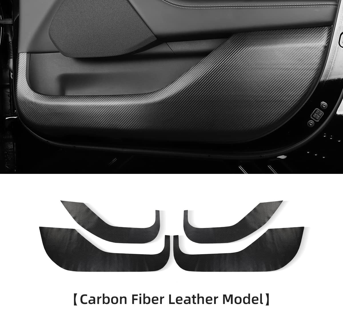 Mustang Mach-E Interior Door Anti-Kick Protector Film, 4-Piece Set, Leather, 2021-2024