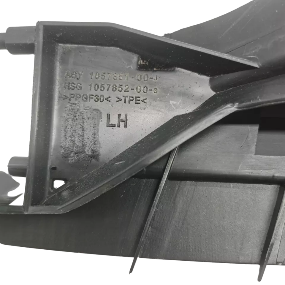 Tesla Model S Front Grille Active Louvre Air Shutter Framework, Left, 2016-2021