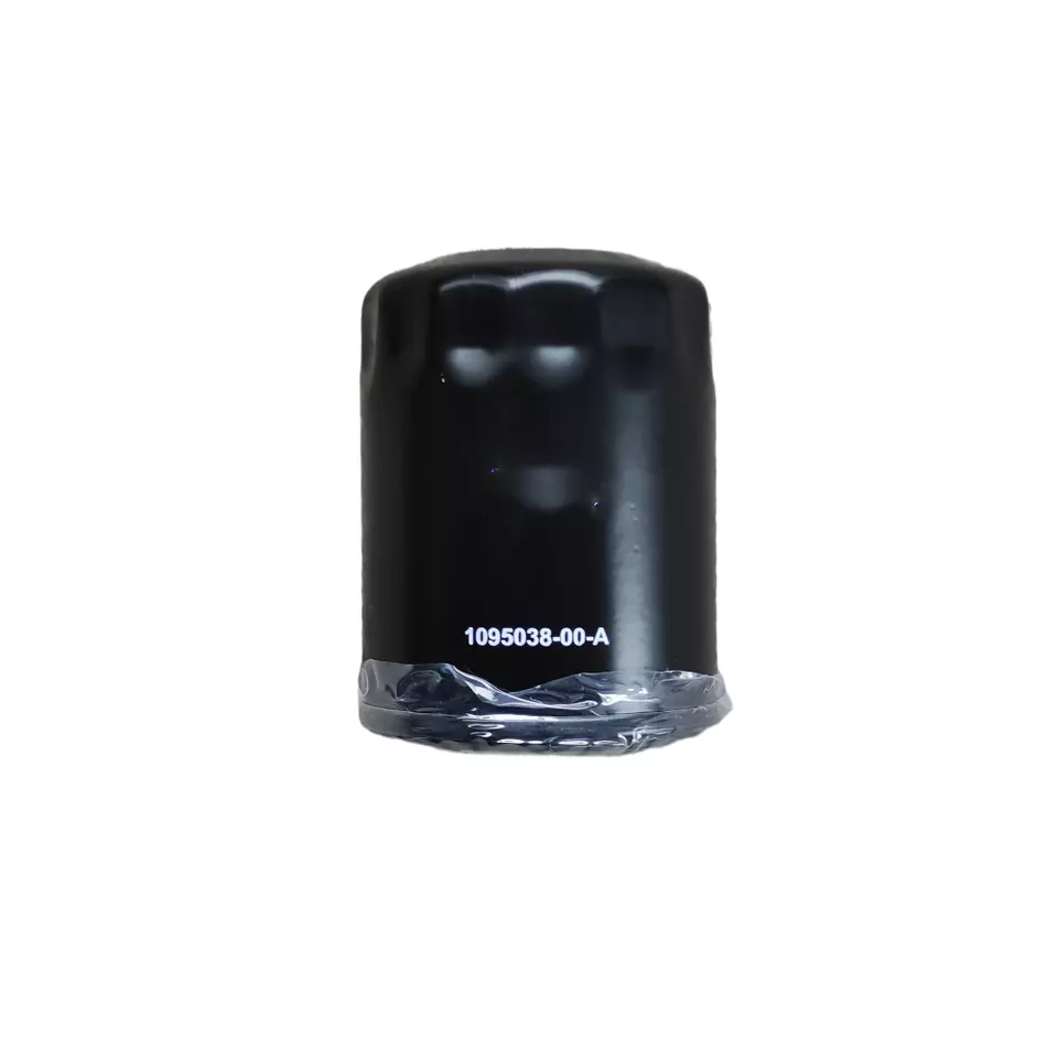 Tesla Model S, 3, X, Y, Cybertruck Front or Rear Drive Unit Oil Filter ...
