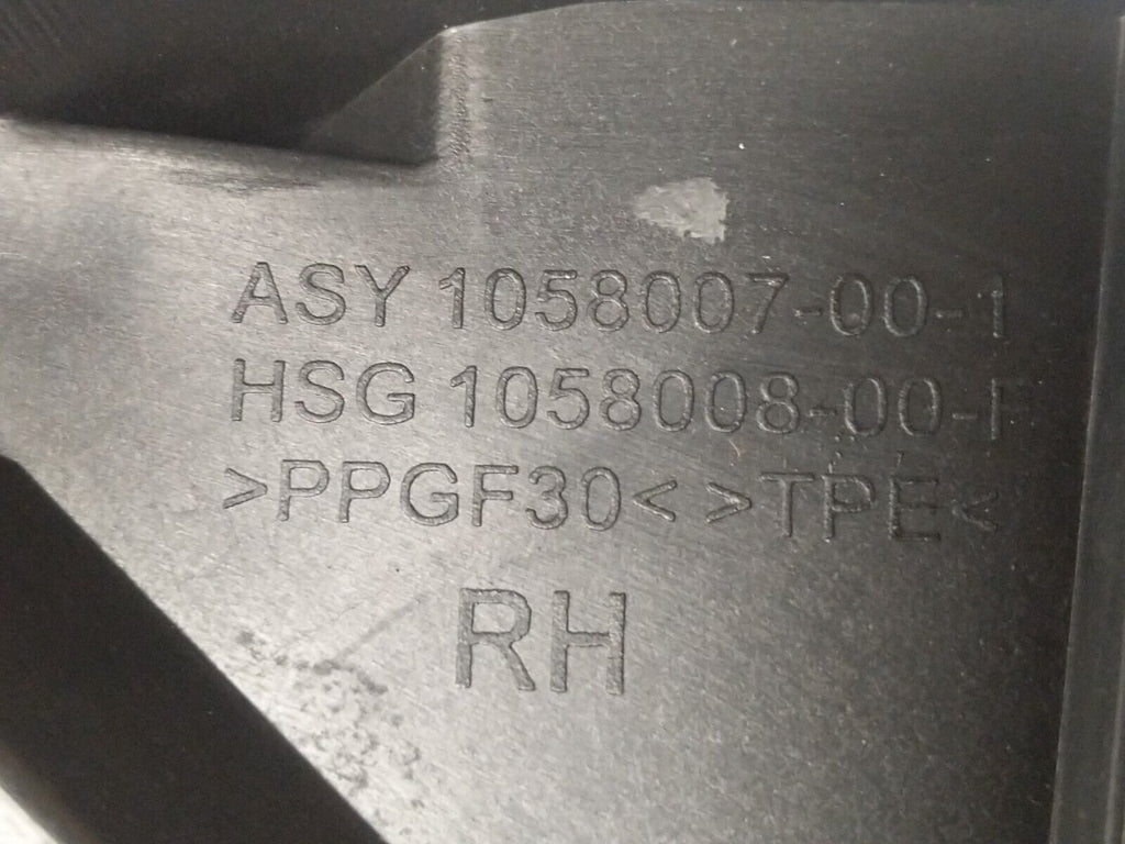 Tesla Model S Front Grille Active Louvre Air Shutter Framework, Right, 2016-2021