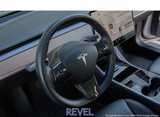 Tesla Model Y Carbon Steering Wheel Insert Cover, 2020