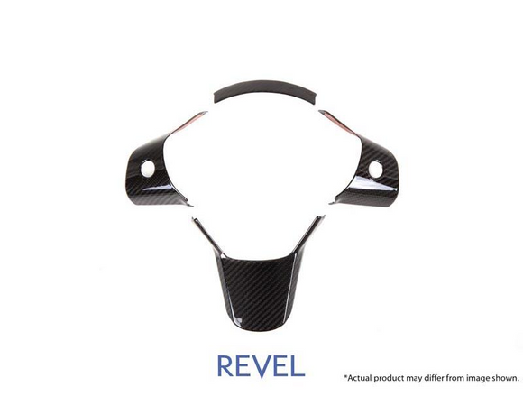 Tesla Model Y Carbon Steering Wheel Insert Cover, 2020