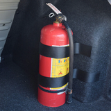 Chevy Volt Trunk Cargo Storage Straps, Fire extinguisher Holder, Safety Strap Kit
