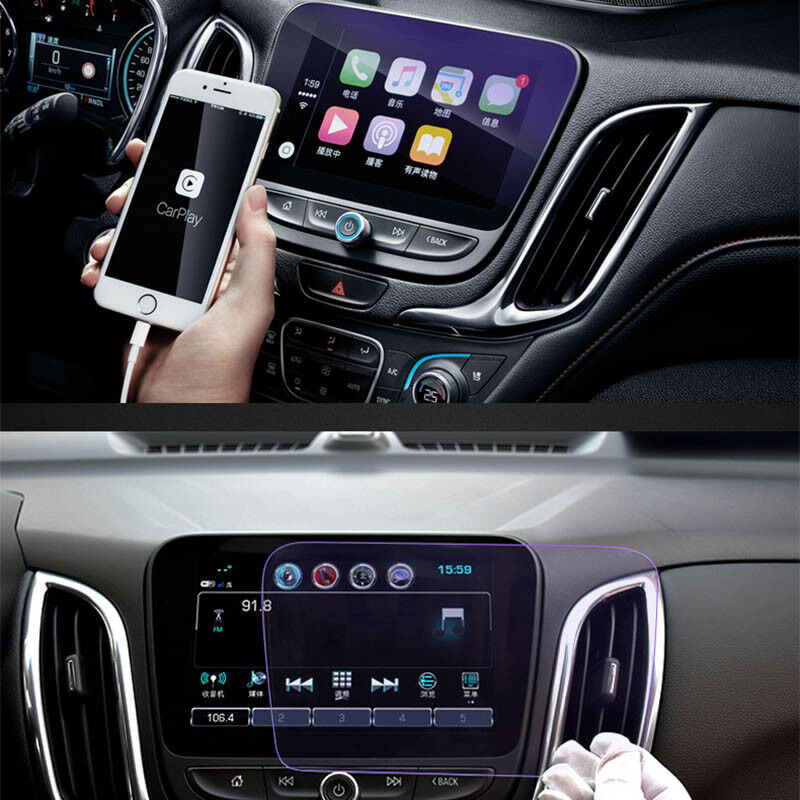 Chevy Volt Screen Protector Center Touch Navigation Tempered Screen Protector, 2016-2019