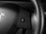 Tesla Model 3, Y Steering Wheel Switch Cover Trim, 3pcs, Deep Gray Alcantara Suede