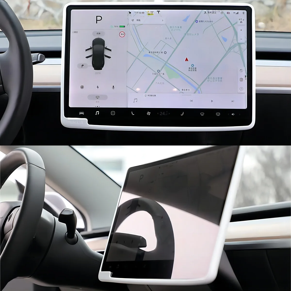 Tesla Model 3, Y Center Screen Navigation Silicone Protective Cover, Black or White